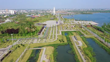 稻谷溪生態(tài)濕地公園項(xiàng)目簡介 稻谷溪生態(tài)濕地公園項(xiàng)目簡介